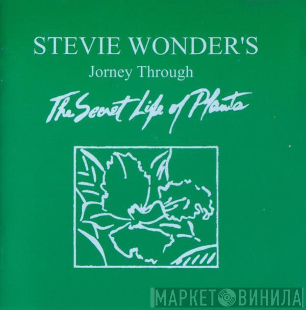  Stevie Wonder  - Journey Through The Secret Life Of Plants