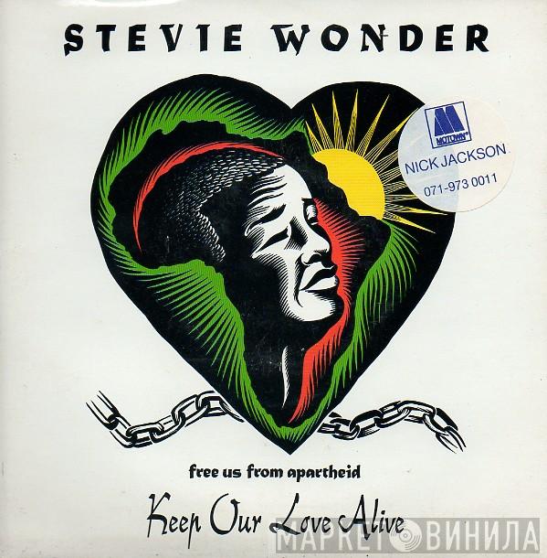 Stevie Wonder  - Keep Our Love Alive