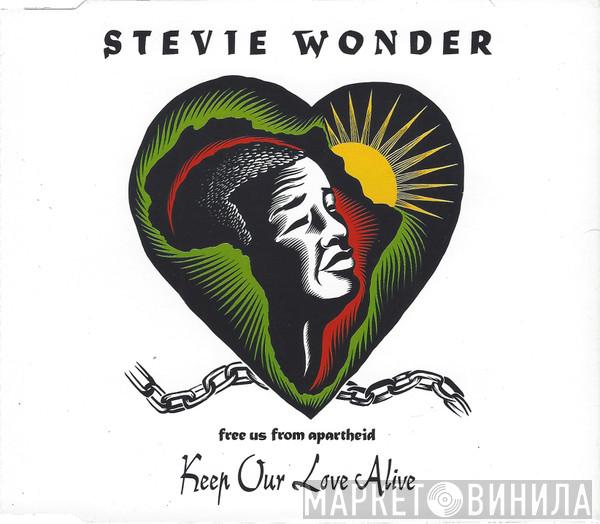  Stevie Wonder  - Keep Our Love Alive