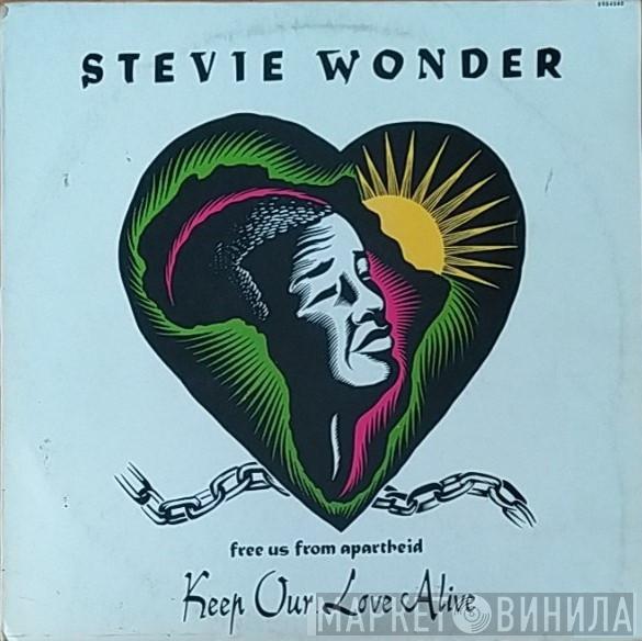  Stevie Wonder  - Keep Our Love Alive