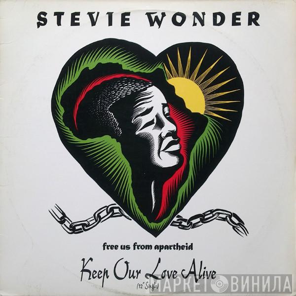 Stevie Wonder - Keep Our Love Alive