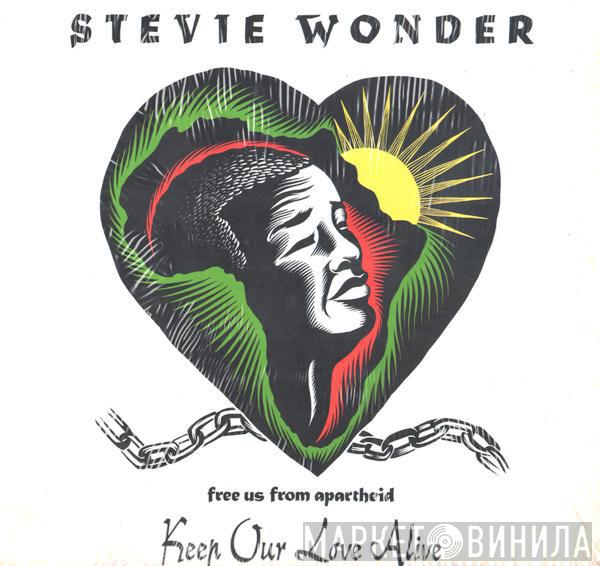  Stevie Wonder  - Keep Our Love Alive