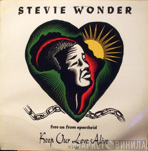  Stevie Wonder  - Keep Our Love Alive