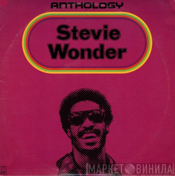  Stevie Wonder  - Looking Back