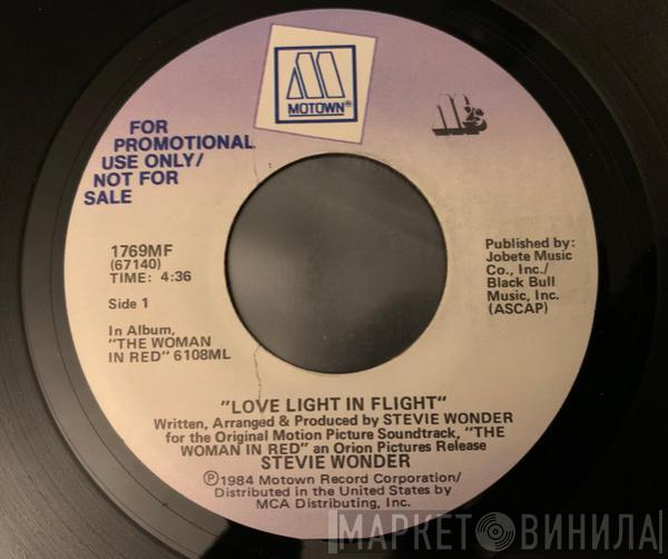  Stevie Wonder  - Love Light In Flight