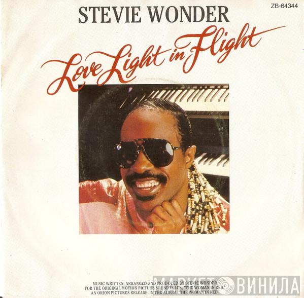  Stevie Wonder  - Love Light In Flight