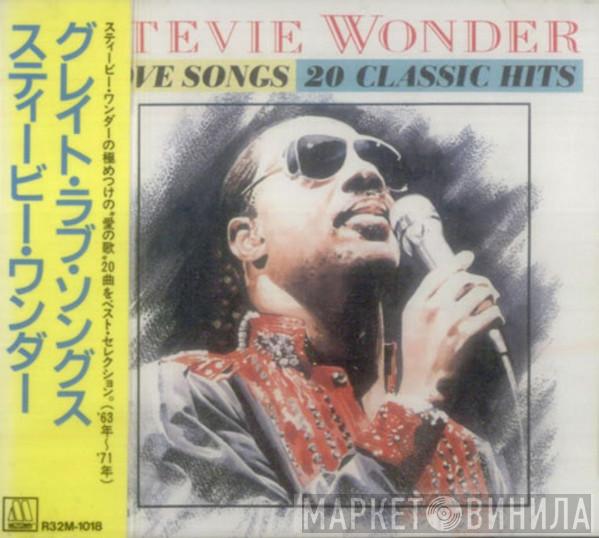  Stevie Wonder  - Love Songs (20 Classic Hits)