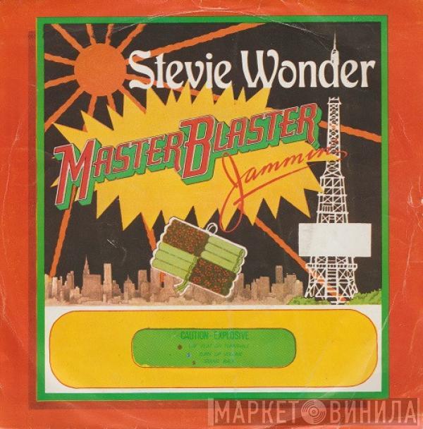  Stevie Wonder  - Master Blaster (Jammin')
