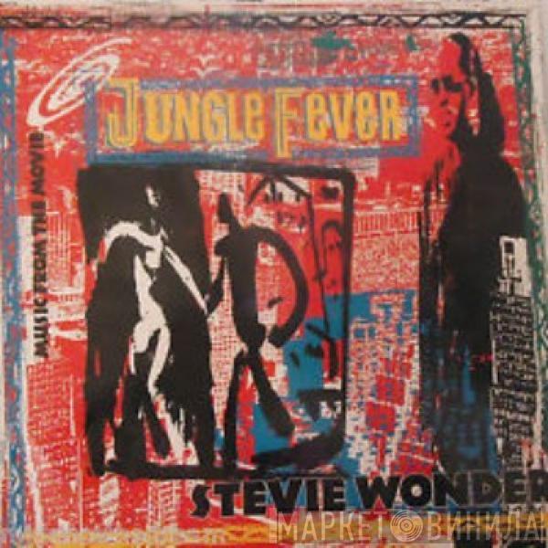  Stevie Wonder  - Music From The Movie "Jungle Fever"