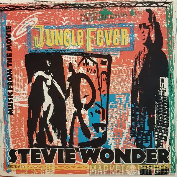  Stevie Wonder  - Music From The Movie "Jungle Fever"