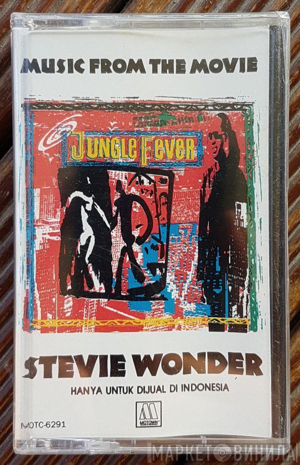  Stevie Wonder  - Music From The Movie "Jungle Fever"