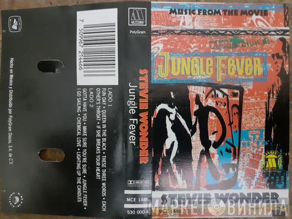  Stevie Wonder  - Music From The Movie "Jungle Fever"