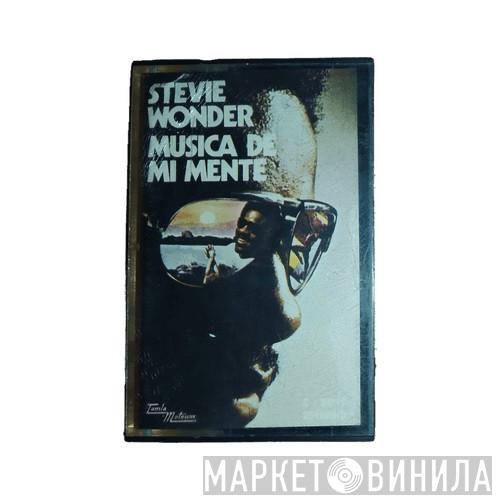  Stevie Wonder  - Musica De Mi Mente