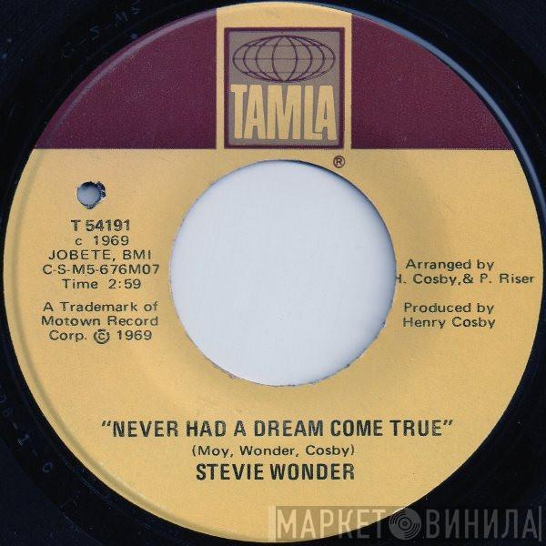  Stevie Wonder  - Never Had A Dream Come True