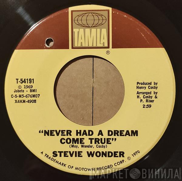  Stevie Wonder  - Never Had A Dream Come True