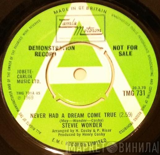  Stevie Wonder  - Never Had A Dream Come True