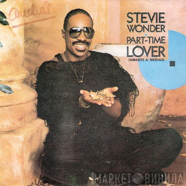  Stevie Wonder  - Part-Time Lover = Amante A Medias
