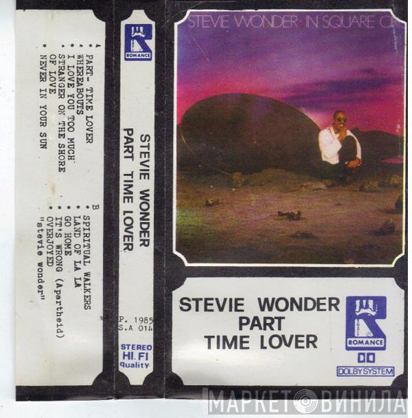  Stevie Wonder  - Part Time Lover