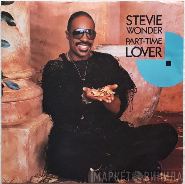 Stevie Wonder - Part-Time Lover