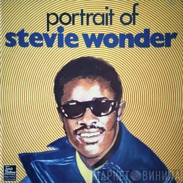 Stevie Wonder - Portrait Of Stevie Wonder