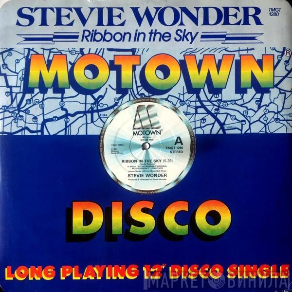 Stevie Wonder - Ribbon In The Sky / Secret Life Of Plants