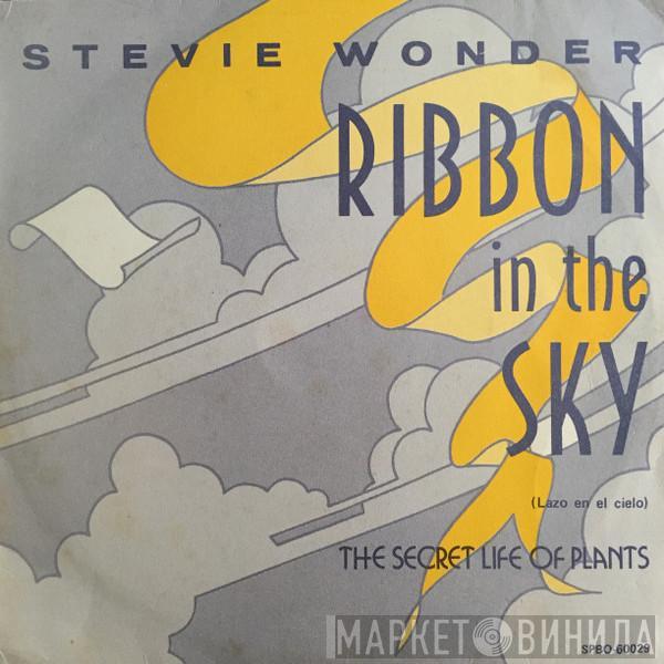 Stevie Wonder - Ribbon In The Sky