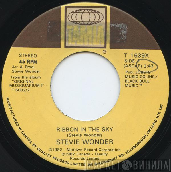  Stevie Wonder  - Ribbon In The Sky