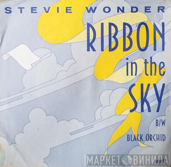  Stevie Wonder  - Ribbon In The Sky