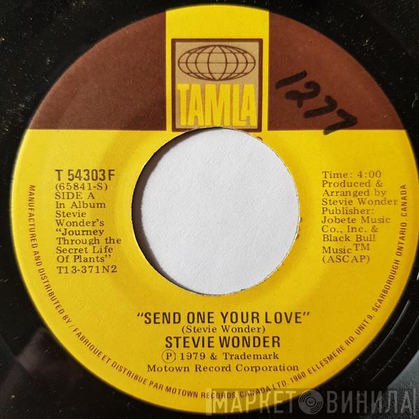 Stevie Wonder  - Send One Your Love