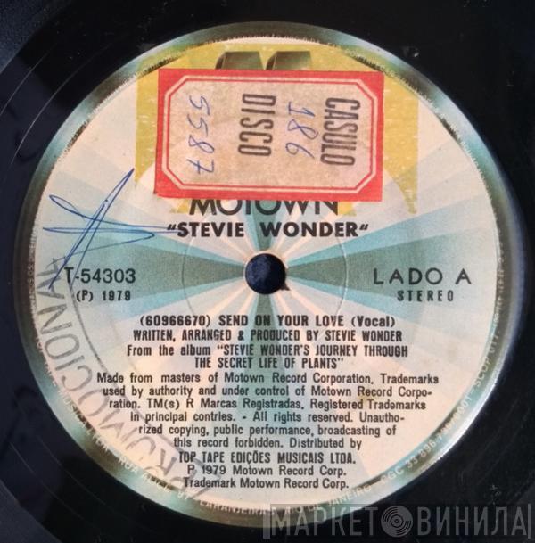  Stevie Wonder  - Send One Your Love
