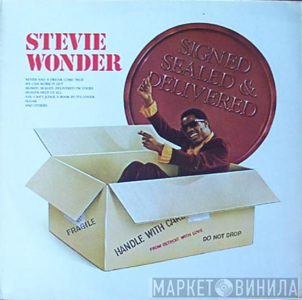 Stevie Wonder - Signed Sealed & Delivered