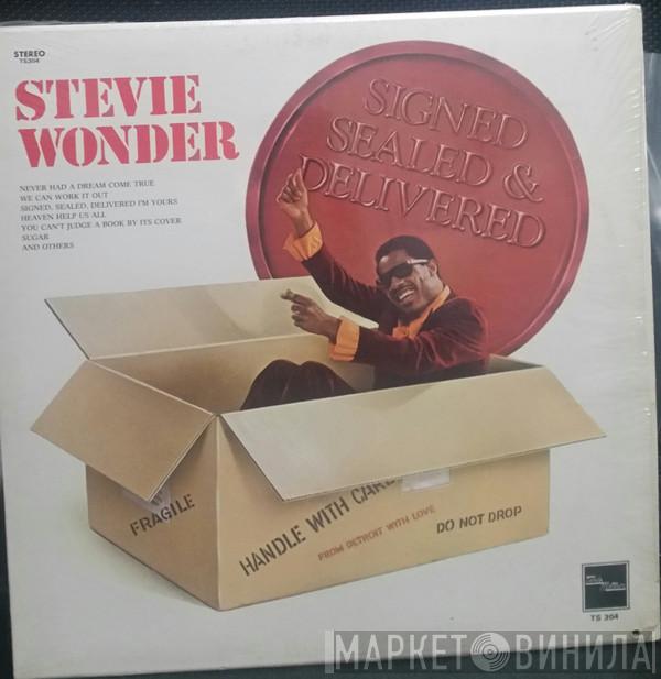  Stevie Wonder  - Signed Sealed & Delivered