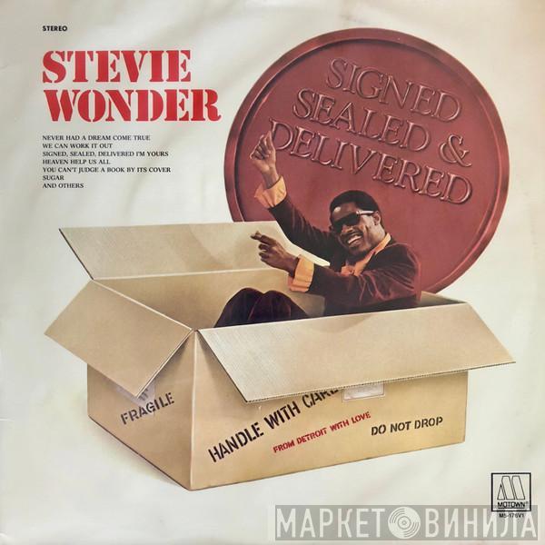  Stevie Wonder  - Signed Sealed & Delivered