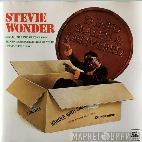  Stevie Wonder  - Signed Sealed & Delivered
