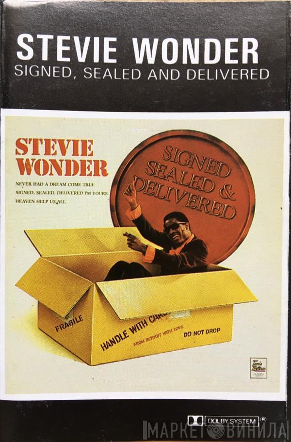  Stevie Wonder  - Signed Sealed & Delivered