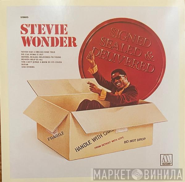  Stevie Wonder  - Signed Sealed & Delivered