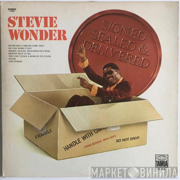  Stevie Wonder  - Signed Sealed & Delivered