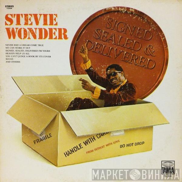  Stevie Wonder  - Signed Sealed & Delivered