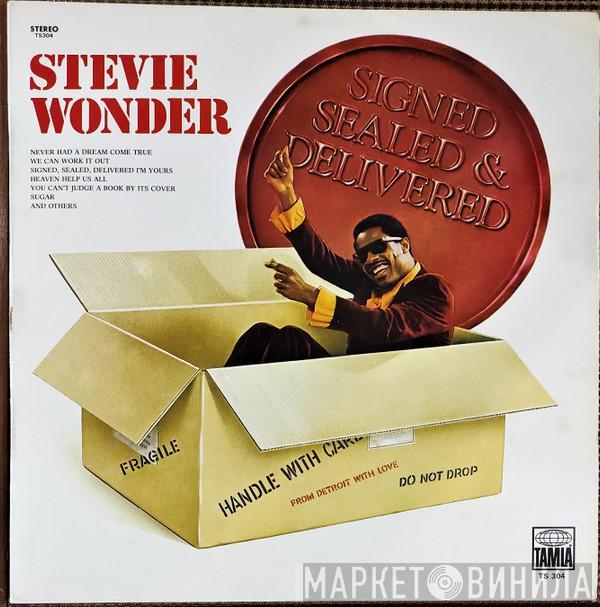 Stevie Wonder  - Signed Sealed & Delivered