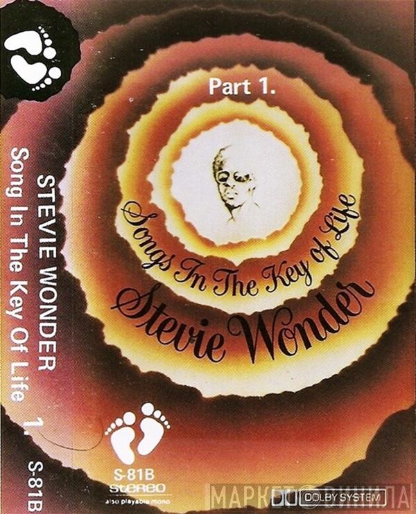  Stevie Wonder  - Song In The Key Of Life  •  Part 1.