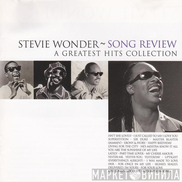  Stevie Wonder  - Song Review (A Greatest Hits Collection)