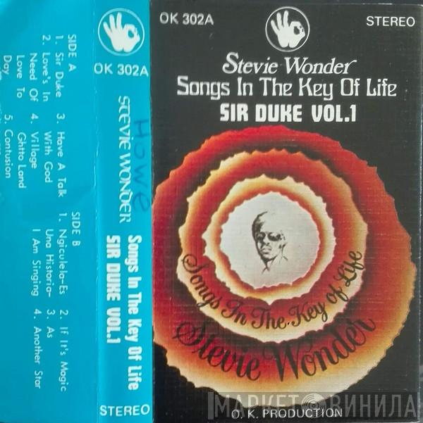  Stevie Wonder  - Songs In The Key Of Life (Sir Duke, Vol. 1)