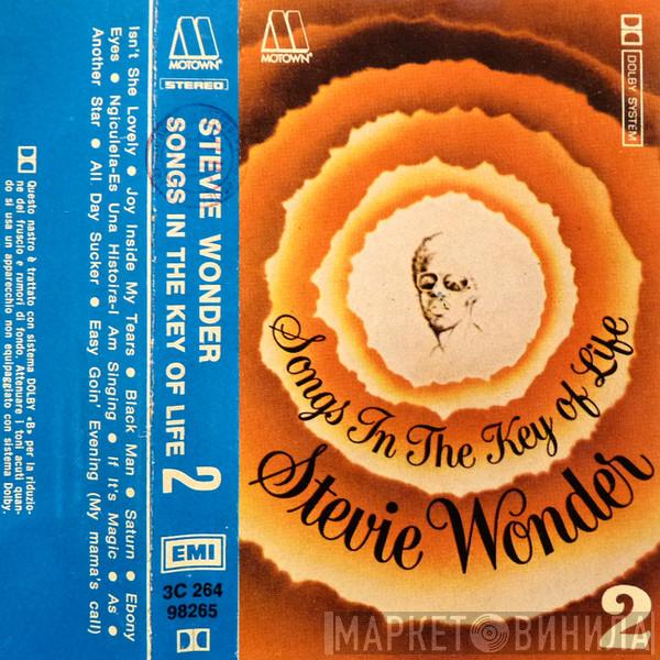  Stevie Wonder  - Songs In The Key Of Life 2