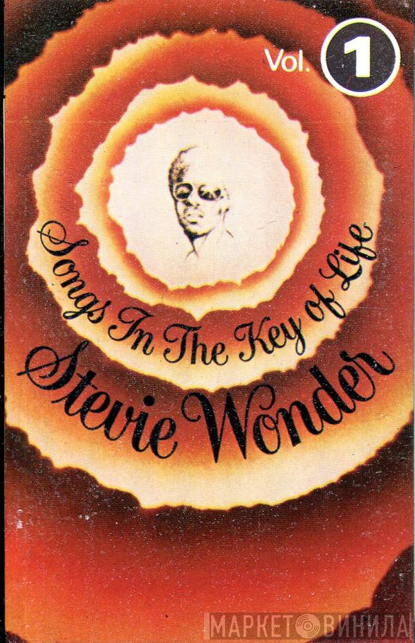  Stevie Wonder  - Songs In The Key Of Life Vol. 1
