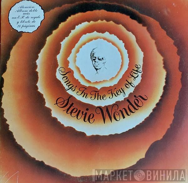  Stevie Wonder  - Songs In The Key Of Life
