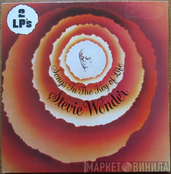  Stevie Wonder  - Songs In The Key Of Life