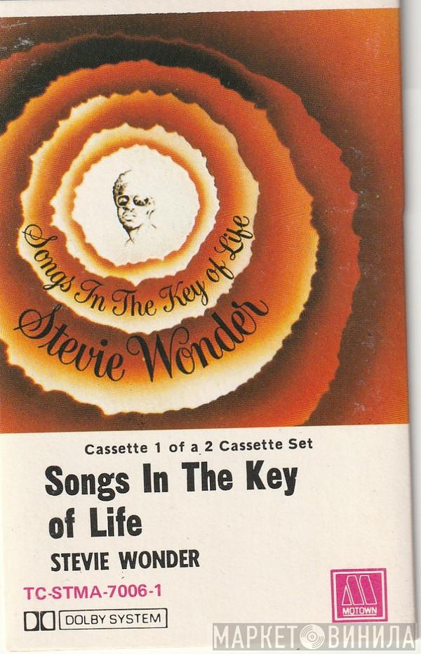  Stevie Wonder  - Songs In The Key Of Life