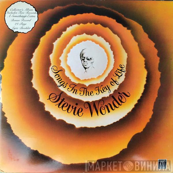  Stevie Wonder  - Songs In The Key Of Life