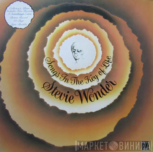 Stevie Wonder  - Songs In The Key Of Life