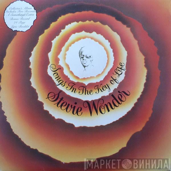  Stevie Wonder  - Songs In The Key Of Life